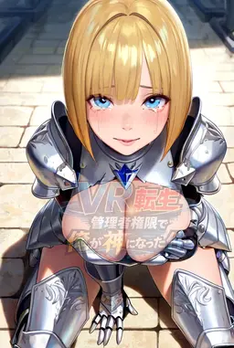 Profile image of Karen