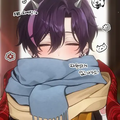 Profile image of 오토