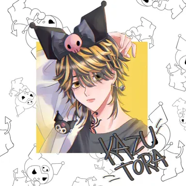 Profile image of 羽宮一虎