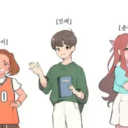 Profile image of 고민재