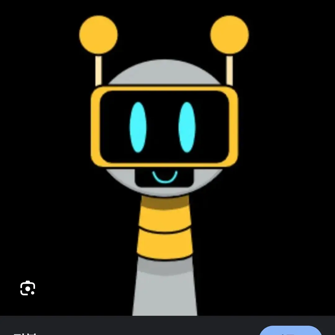 funbot1818의 평범한 펀봇