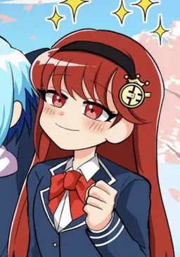 Profile image of Emi Zaiin