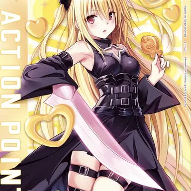 Profile image of ヤミ