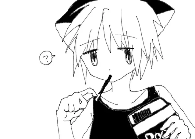 Profile image of Mashiro