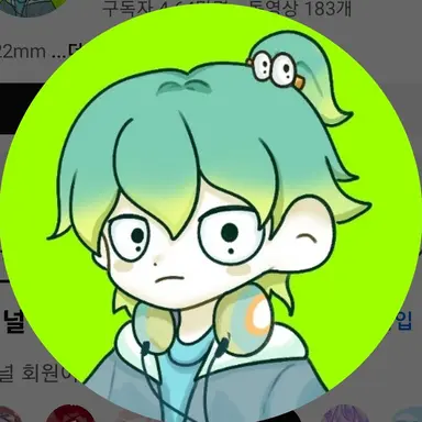 Profile image of 우참