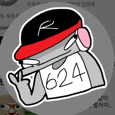 Profile image of 유기사