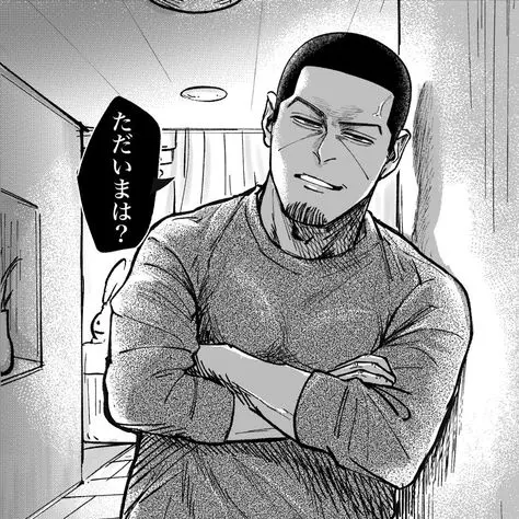 Ryoma_BIGLOVE의 いきはよいよい帰りは怖い