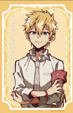 Profile image of 輝