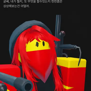 Profile image of 패인트볼마스터