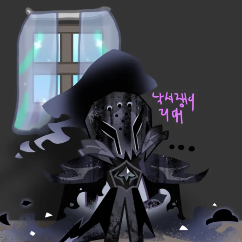 MoistWire0036의 〈 하.. 또 러트인가. 〉