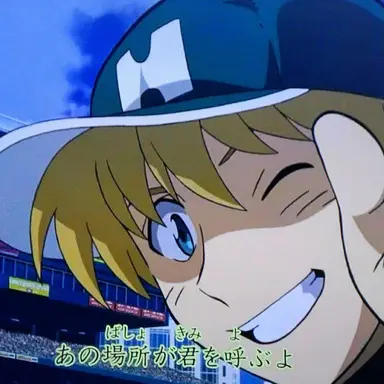 Profile image of ロイ