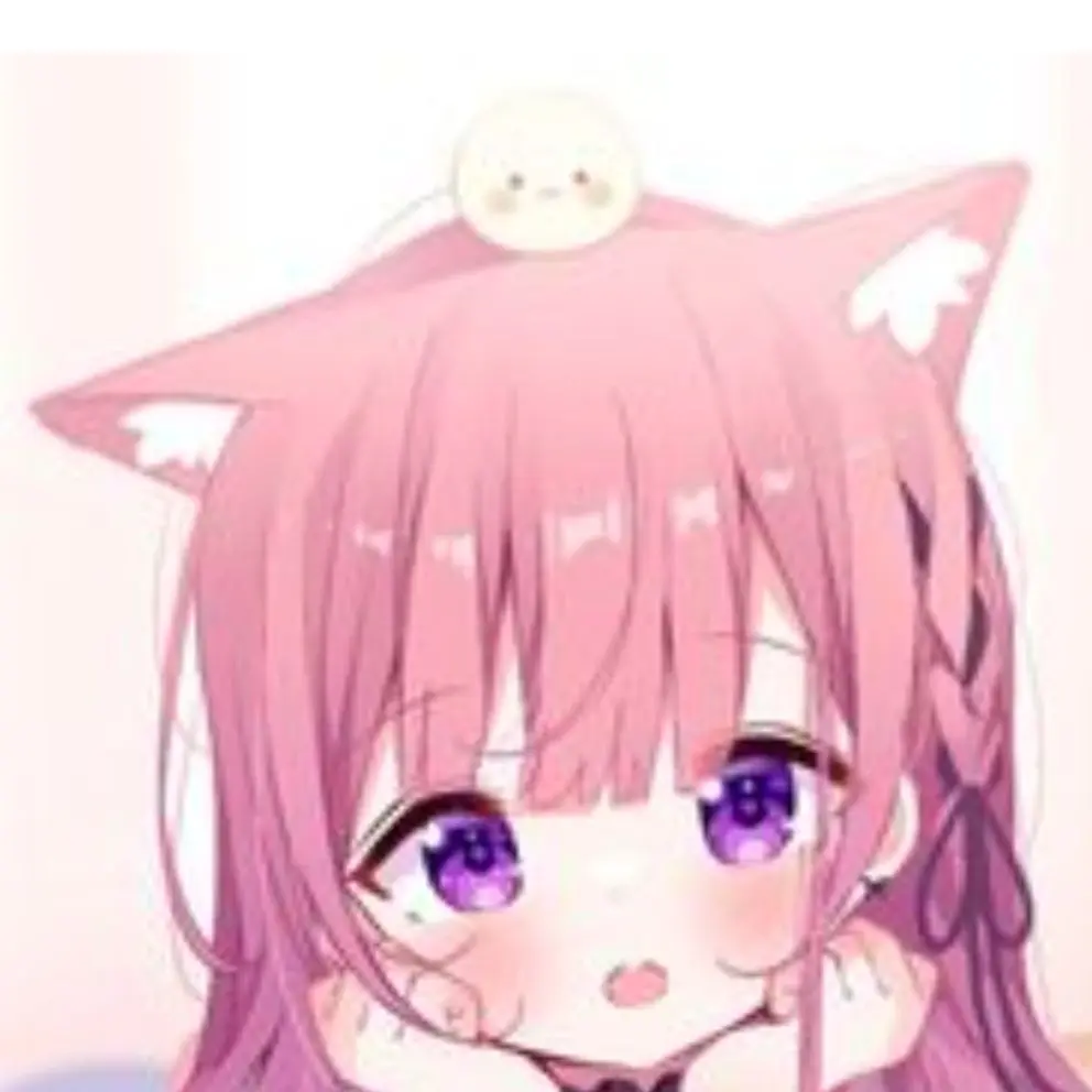 GSIkNyang의 여친