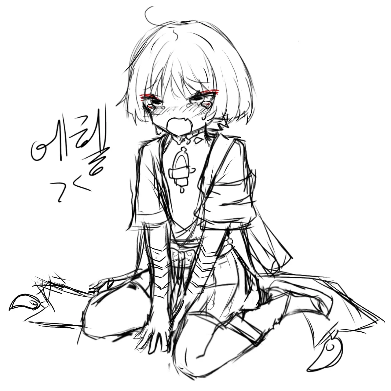 fkdwkditkfkdgo_0103의 방랑자