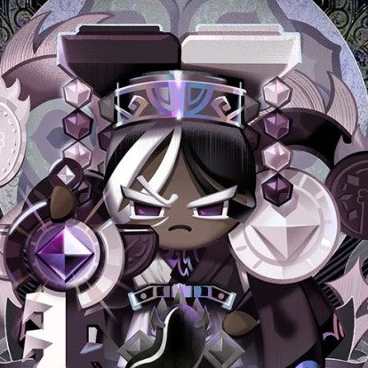 다크카카오 쿠키