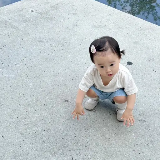 rame의 박채유