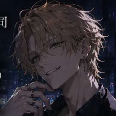 Profile image of 天城