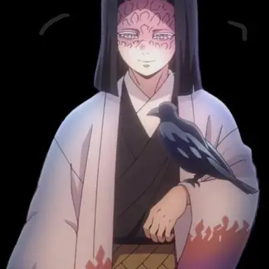 Profile image of Kagaya Ubuyashiki
