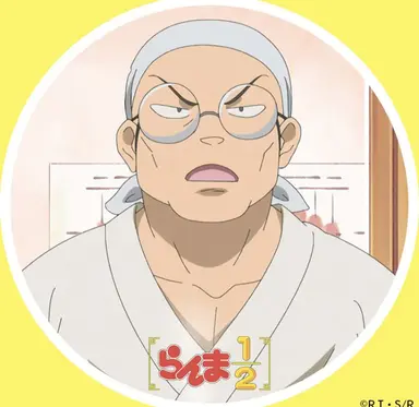 Profile image of 早乙女玄馬