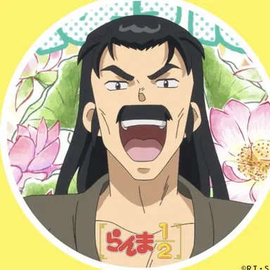 Profile image of 天道早雲