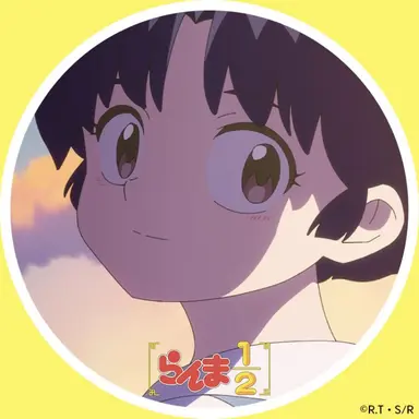Profile image of 天道あかね