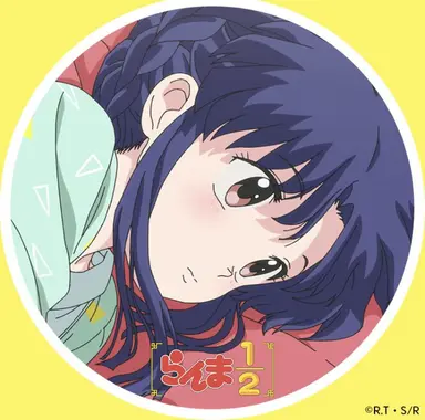 Profile image of 天道あかね