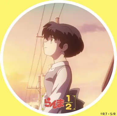 Profile image of 天道あかね