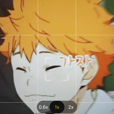 Profile image of 히나타