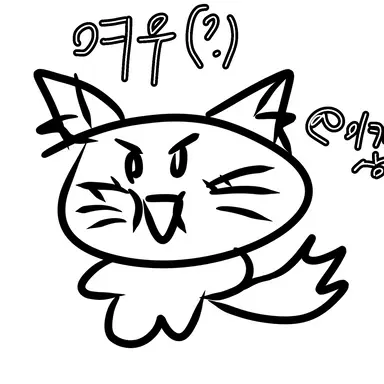 Profile image of 여우