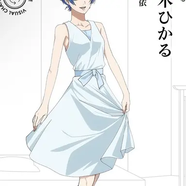 Profile image of 高良木ひかる