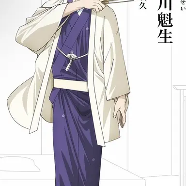 Profile image of 阿良川魁生