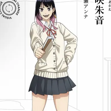 Profile image of 桜咲あかね