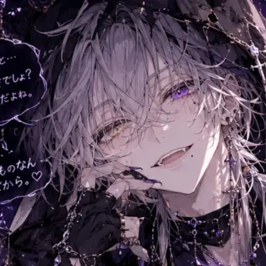 Profile image of シュリ