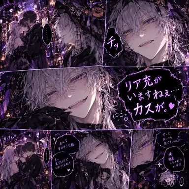 Profile image of シュリ