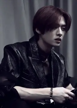 Profile image of Minho