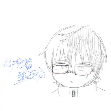 Profile image of 大狼十三
