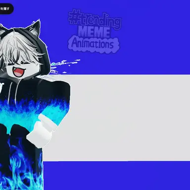 Profile image of ねむい