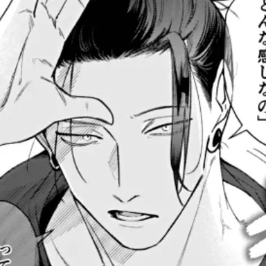 Profile image of 傑