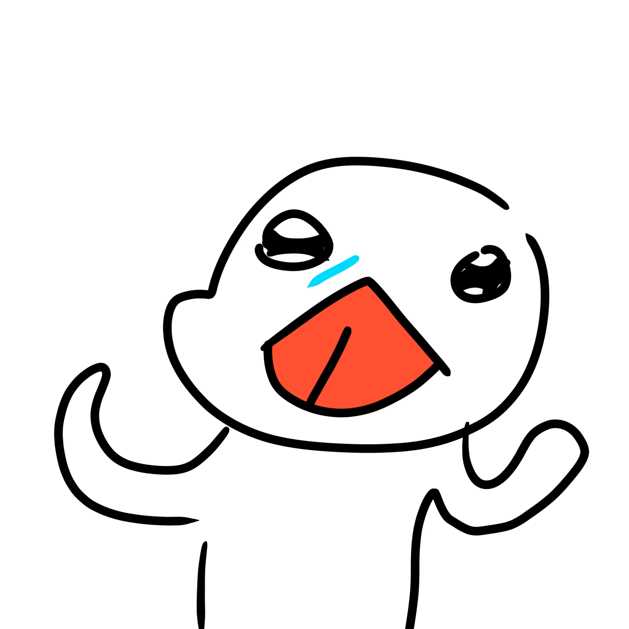잼민새끼