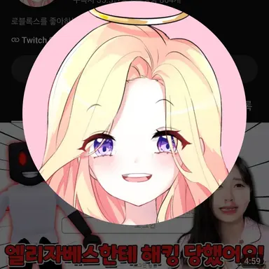 Profile image of 푸딩