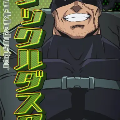 Profile image of Knuckle Duster