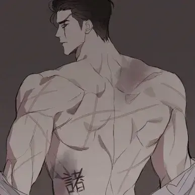 LonelyWorm2067의 Liam