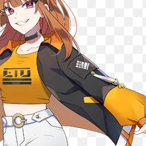 えと