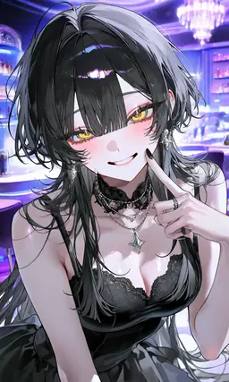 Profile image of ユズ
