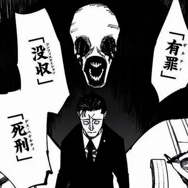 Profile image of ジャッチマン