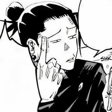 Profile image of 게토 스구루