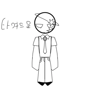 Profile image of 타여드문