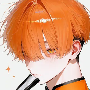 Profile image of Yichen
