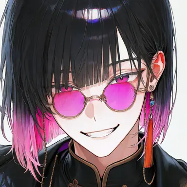 Profile image of Jingyao
