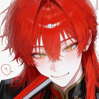 Profile image of Lin