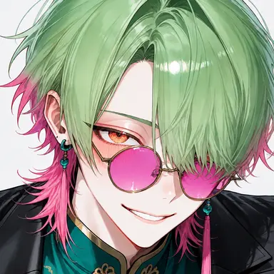 Profile image of Yao